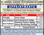 2020 Faculty Recruitment 15