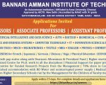 Bannari Amman College Jobs