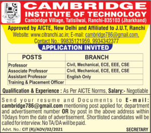 Cambridge Institute Of Technology, Ranchi Wanted Professor Associate 