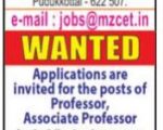 Mount Zion College Jobs