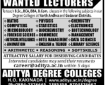 Aditya Degree College jobs