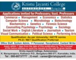 Kristu Jayabti College Jobs