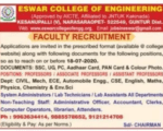 Eswar Engineering College