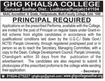 GHG Khalsa College Principal | FacultyPlus