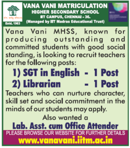 Vana Vani Matriculation Higher Secondary School Wanted SGT/ Librarian ...