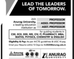 Anurag University