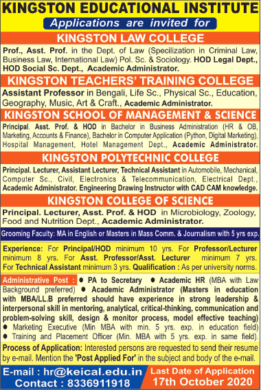 Teaching Jobs Non Teaching Jobs At Kingston Educational Institute Madhyamgram Facultyplus