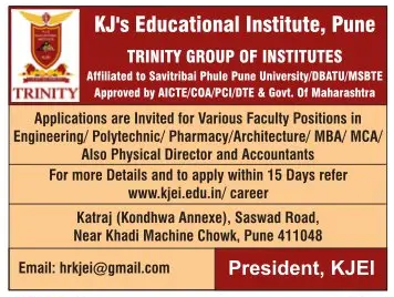 K J’s Educational Institute, Pune Wanted Professor/Associate Professor ...