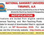 05National Sanskrit University