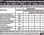 17 Dr.D.Y.Patel Medical Collge jobs