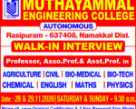 Muthayammal Engineering College – Walk-in Interview