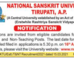 National Sanskrit University’