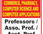 PRISt University jobs