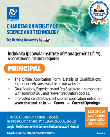 Charotar University of Science and Technology Wanted Principal ...