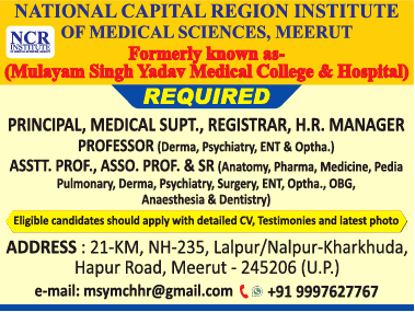 National Capital Region Institute Of Medical Sciences Wanted Principal 