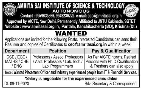 Amrita sai College Faculty Jobs | FacultyPlus