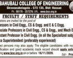 Bahubali College Engineering