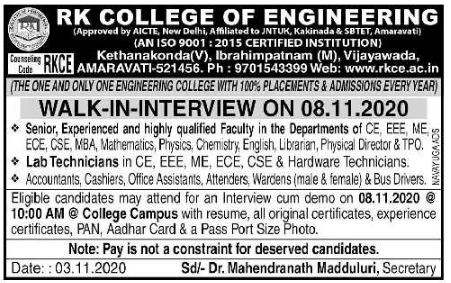 RK Engineering College | FacultyPlus