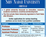 Shiv Nadar Universty