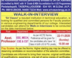 Sri Vasavi Walk-in for Assistant Professor job