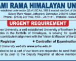 Swami_Rama_University_NON