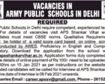 Army Public School Delhi