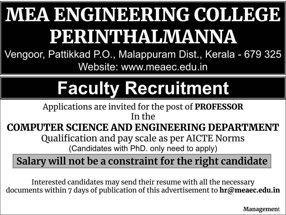 mea-engineering-college-malappuram-wanted-professor-facultyplus