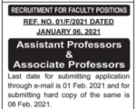 IIM Hyderabad Jobs