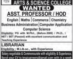 Latha Mathavan Arts College jobs