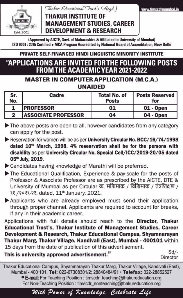 Faculty Recruitment at Thakur Institute of Management Studies, Career ...