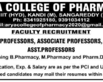 Arya Pharmacy College