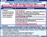 JNU Medical College