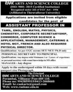 Raak Arts and Science College, Villianur Wanted Assistant Professor ...