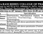 TRR Pharmacy college