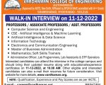 Vardhaman College Walk-in