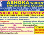 Ashoka Women Engineering College