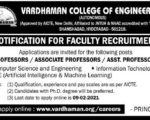 Varadhaman College