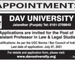 Dav University