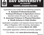 Dav University