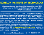 Echelon College