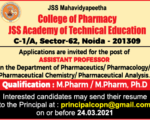 JSS Pharmacy College