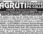 Jagruti Faculty jobs