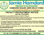 Jamia Hamdard