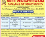 Sree Vekateswara College Walk-in