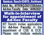 IIIT Ranchi