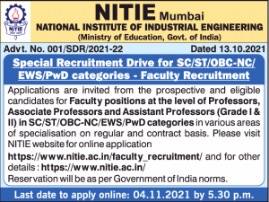 National Institute of Industrial Engineering (NITIE), Mumbai Wanted ...