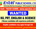 English, Science & Hindi (3)