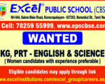 English, Science & Hindi (4)