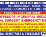 SVS Medical College