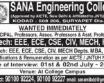 Sana Engineering